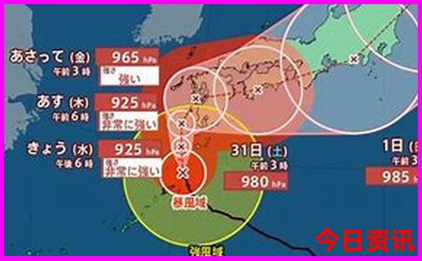 中国十大景区排名前十名