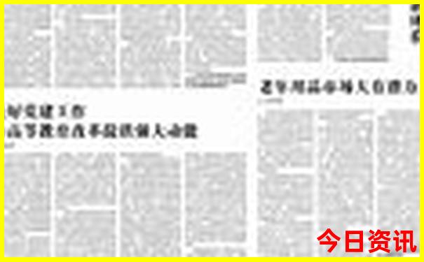 适合一个人静心旅游的地方